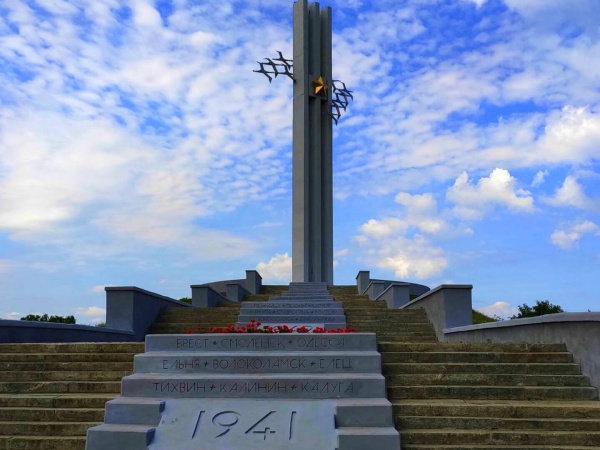 Мемориальный комплекс «Парк Победы»